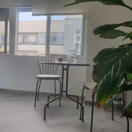 The Weather Apartment